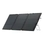 Solar Portable Panels - EcoFlow 160W NextGen photovoltaic panel EFSOLAR160W-N - quick order from manufacturer