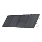 Solar Portable Panels - EcoFlow 220W NextGen bifacial photovoltaic panel EFSOLAR220W-N - quick order from manufacturer