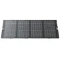Портативные солнечные панели - EcoFlow NextGen 400W folding photovoltaic panel. EFSOLARLIGHT400W-P-D - быстрый заказ от производителя