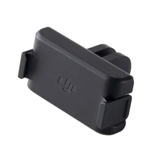 Sporta kameru aksesuāri - DJI Action 2 Magnetic Adapter Mount CP.OS.00000185.01 - ātri pasūtīt no ražotāja
