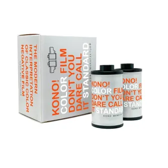 Photo films - KONO Film Color 400 36 Pack of 2 - buy today in Master Foto store and with delivery