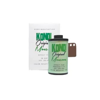 Photo films - KONO Original Monsoon 35mm color negative photo film, 36 exp. - buy today in Master Foto store and with delivery
