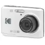 Компактные камеры - Kodak PixPro FZ45, white FZ45WH - быстрый заказ от производителя