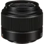MIRRORLESS Объективы - Fujifilm XC 35mm f/2 lens 16647434 XC35 - купить сегодня в магазине Master Foto и с доставкой Лучший выбор профессионалов