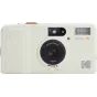 Фотоаппараты моментальной печати - KODAK SNAPIC A1 IVORY WHITE RK0502 - быстрый заказ от производителя