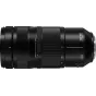 MIRRORLESS Объективы - PANASONIC LUMIX S 100-500MM F/5-7.1 O.I.S. S-R100500E - быстрый заказ от производителя