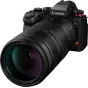 MIRRORLESS Объективы - PANASONIC LUMIX S 100-500MM F/5-7.1 O.I.S. S-R100500E - быстрый заказ от производителя