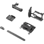Рамки для камеры CAGE - SMALLRIG 6113 HAWKLOCK QUICK RELEASE CAGE KIT FOR NIKON ZR - быстрый заказ от производителя