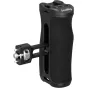 Рукоятки HANDLE - SMALLRIG 5950 SIDE HANDLE WITH 1/4-20 LOCATING SCREW - быстрый заказ от производителя
