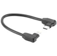 Кабель для передачи данных - Tilta Right Angle USB-C Cable for Khronos USB-C Hub - купить сегодня в магазине Master Foto и с доставкойКабель для передачи данных - Tilta Right Angle USB-C Cable for Khronos USB-C Hub - купить сегодня в магазине Master Foto и с доставкой