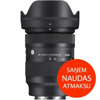 Mirrorless Lenses - Sigma 28-70mm F2.8 DG DN (Contemporary) L-Mount - быстрый заказ от производителя