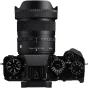 MIRRORLESS Objektīvi - Sigma 15MM F1.4 DC Contemporary for Fujifilm X-Mount APS-C mirrorless wide-angle lens - perc šodien Master Foto veikalā un ar piegādi Profesionāļu labākā izvēle