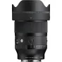MIRRORLESS Объективы - Sigma 35mm F1.4 DG II ART for Sony E/FE-Mount Full Frame mirrorless - купить сегодня в магазине Master Foto и с доставкой