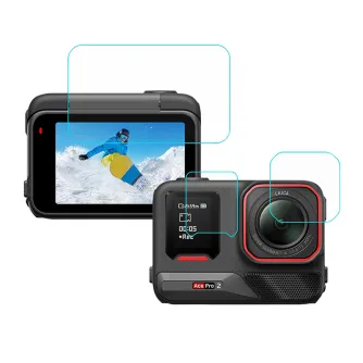 Filtru adapteri - Puluz 3-in-1 aizsargplēve Insta 360 Ace Pro 2 - ātri pasūtīt no ražotāja