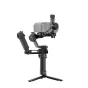 DJI RS uzlabotais inteliģentais izsekošanas modulis