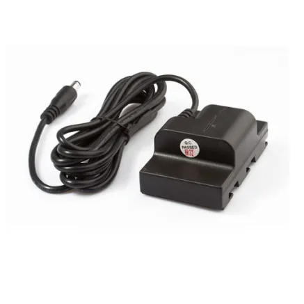 Swit S-7500I JVC SSL viltus akumulatora adapters