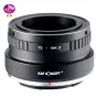 K&F Concept K&F High Precision Lens Adapter T2-NIK Z
