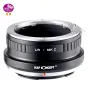 K&F Concept K&F High Precision Lens Adapter L/R-NIK Z