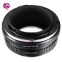 K&F Concept QBM-NIK Z Adapter - Aluminum alloy, copper bayonet, Nikon Z mount