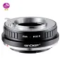 K&F Concept K&F HIGH PRECISION LENS ADAPTER EXA-EOS R