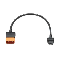 Кабель быстрой зарядки DJI Power CP.DY.00000188.01Кабель быстрой зарядки DJI Power CP.DY.00000188.01