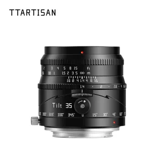 TTArtisan APS-C tilt 35mm f1.4 Canon RF mount