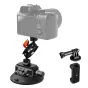 K&F 4.5 Вакуумный Крепеж для Камеры