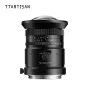 TTArtisan Tilt Shift 17mm F4 GFX