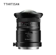 TTArtisan Tilt Shift 17mm F4 GFXTTArtisan Tilt Shift 17mm F4 GFX