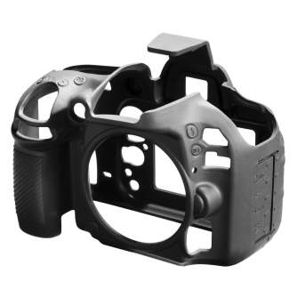 Защита для камеры - walimex pro easyCover for Nikon D600 - быстрый заказ от производителя