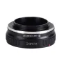 K&F Конвертер K&F Konica AR на Sony E-Mount
