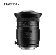 TTArtisan Tilt Shift 17mm F4 Sony ETTArtisan Tilt Shift 17mm F4 Sony E