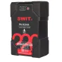 Swit PB-R220A 220Wh Прочный аккумулятор тяжелого назначения Gold-Mount