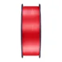 Sunlu PLA+ Silk Filament Красный