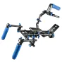 Больше не производится - Walimex pro Video Rig Director III incl. CW