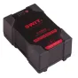 Swit S-8360S 240Wh водонепроницаемый тяжелый аккумулятор