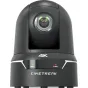 CineTreak CT-PT25K 3G 4K PTZ камера