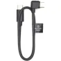 DJI RS L-Shaped Multi-Camera Control Cable USB-C 30 cm