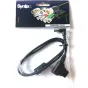 Infinitek D-TAP (M) к DC Jack 5.5x2.1mm (F) кабель 60cm