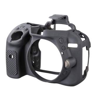 Kameru aizsargi - walimex pro easyCover for Nikon D5300 - ātri pasūtīt no ražotāja