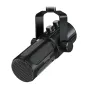 Динамический микрофон Fifine Tank6 черный