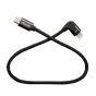 Accsoon USB-C на Lightning кабель 100 CM