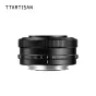 TTArtisan AF 14mm F3.5 Fuji X