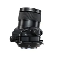 Fujifilm GF110mm F5.6 TILT SHIFT MACROFujifilm GF110mm F5.6 TILT SHIFT MACRO