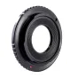 K&F Concept C-Mount uz Sony E-Mount Adapteris