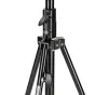 Manfrotto 111BSU Augstais 3-sekciju statīvs