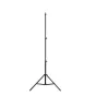 Swit QH-J2200 3KIT Gaismas Statīvs 2230mm