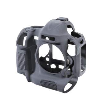 Kameru aizsargi - walimex pro easyCover for Nikon D4s - ātri pasūtīt no ražotāja