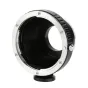 K&F Concept K&F Canon EOS EF to Pentax Q Mount Adapter