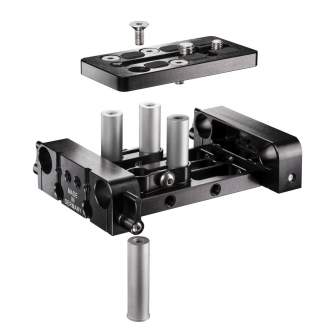 walimex pro Aptaris Universal LWS Base Plate - Аксессуары для